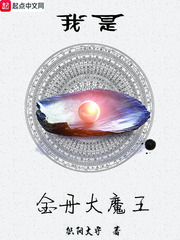 总裁在上漫画