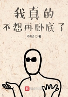 渐渐小说全文免费阅读百度网盘