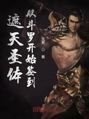 女生机机