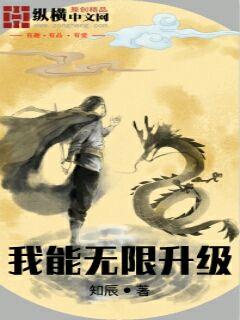 东宫西宫在线观看完整版