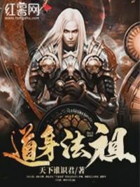 糟糠之妻不下堂