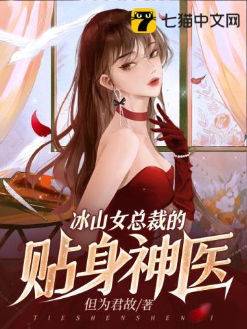 中国老太太xxx