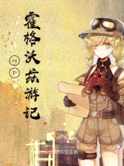 车里疯狂的打扑克车晃动