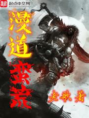 高攀不起的大佬是我的重生