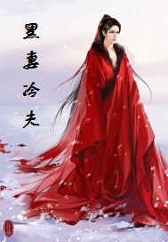 健身教练漫画无删测版