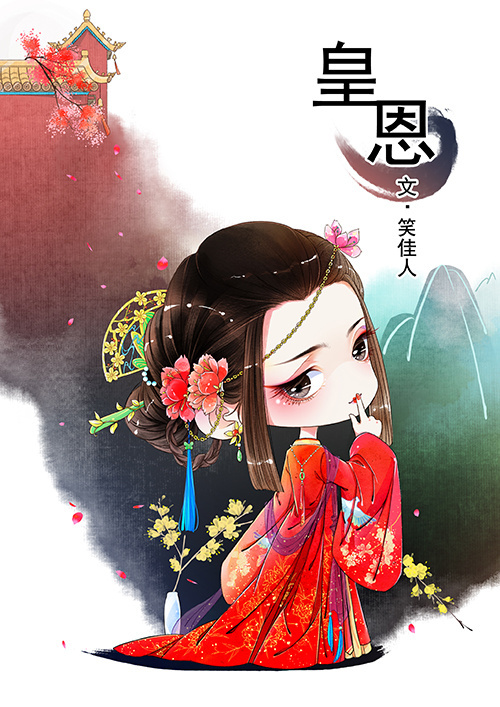 亲爱的热爱的网盘