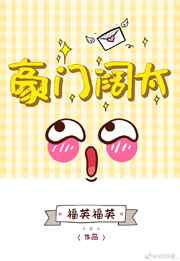 神探包青天第二部42