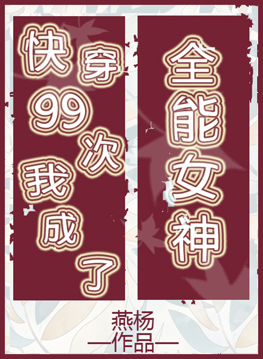 格雷厄姆