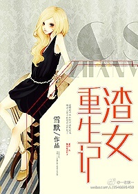 夜心万万