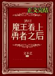 乱世玉缘电视剧全集免费观看视频