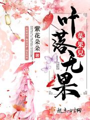 湖北卫视在线直播观看