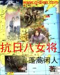 草莓视频IOS下载安装无限看丝瓜IOS免费大全