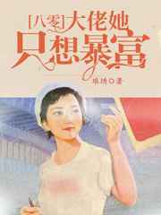 毛片动漫