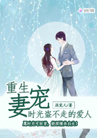 百变星君演员名单