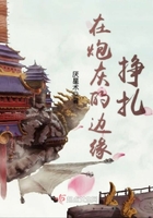 站长统计草莓榴莲向日葵秋葵