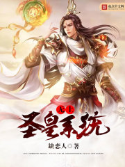 央视体育5套在线直播