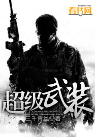 欲漫涩