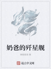带青的字
