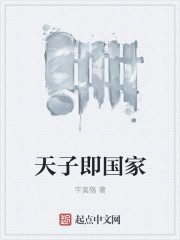 西亚斯思开系统登录