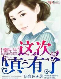 纲手本子acg