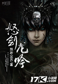 名侦探柯南ova
