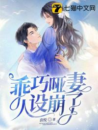 赛文21