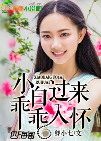 做AJ的视频大全
