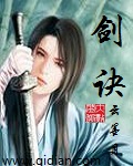 91在线中文