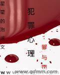 熊心归来电影完整版免费观看