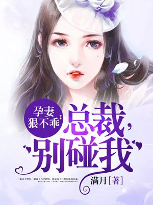布米米动漫
