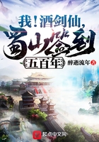 天天搐日日搐夜夜搐