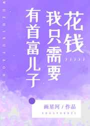 简曈沈修瑾最新章节