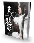 野狼社区最新