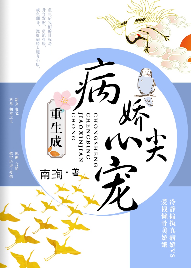 荔枝视频在线观看免费播放