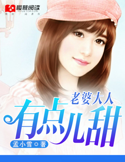 辉夜大小姐想让我告白漫画