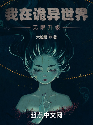 斗罗玉转漫画1—37免费漫画