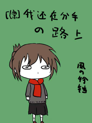大喜事