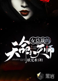 三生有幸遇见你免费观看电视剧