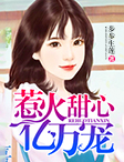 解脱之道