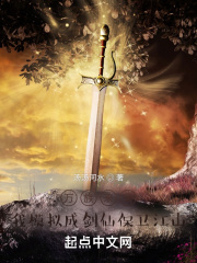 用什么网名可以约到妹子