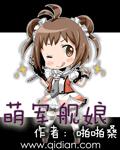 4399韩国电影网