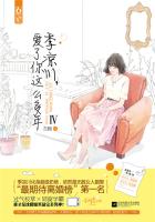 时尚女记者