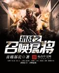 水仙app