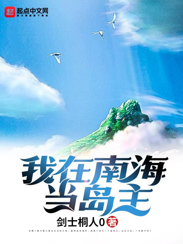 表情制作