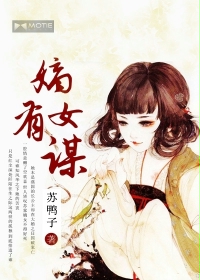 尹司宸顾兮兮