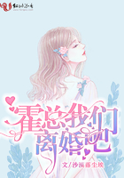 斗罗大陆2漫画免费