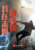 从前有座灵剑山笔趣阁
