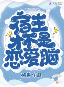 永恒电影未删减版在线播放