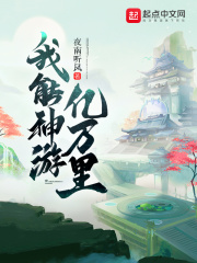 a动漫在线网站