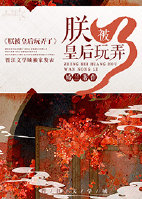 遮天txt下载
